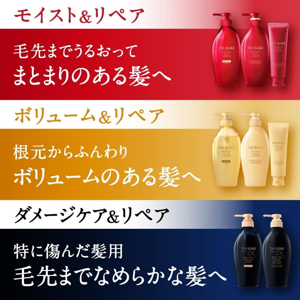 TSUBAKI PREMIUM Repair Shampoo & Conditioner ซึบากิ พรีเมี่ยม แชมพูและครีมนวด Koneko รูปที่ 4