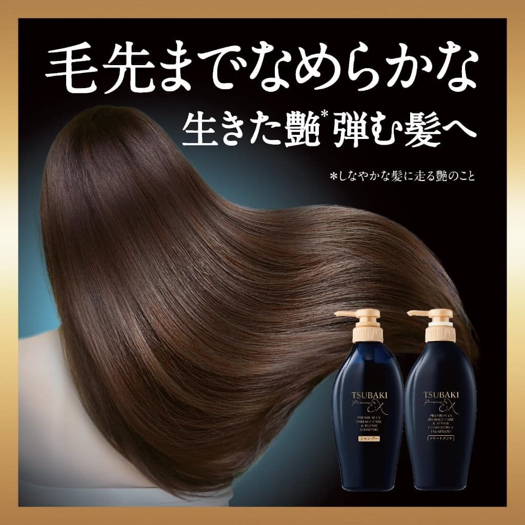 TSUBAKI PREMIUM Repair Shampoo & Conditioner ซึบากิ พรีเมี่ยม แชมพูและครีมนวด Koneko รูปที่ 7