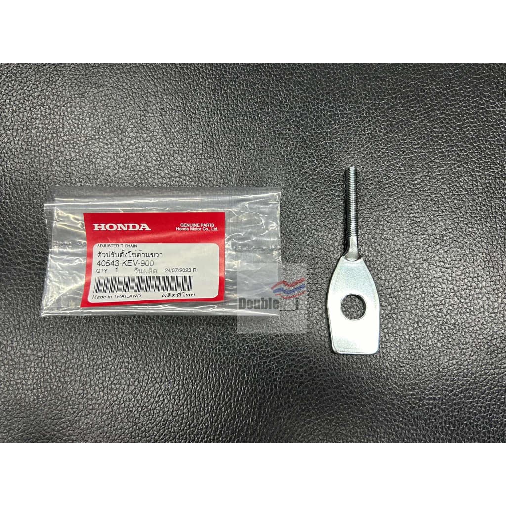 Honda หางปลาเวฟแท้ศูนย์ + พร้อมน็อตครบชุด ตัวปรับตั้งโซ่ WAVE125 ใส่รถมอเตอร์ไซค์รุ่นเวฟ125s, W125R, W125i บังลม/เวฟ100s รูปที่ 3