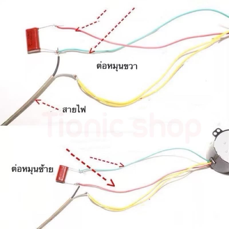 ด่วนภายในวันมอเตอร์ซิงโครนัส 50ktyz 220V มอเตอร์รอบต่ำ รูปที่ 6