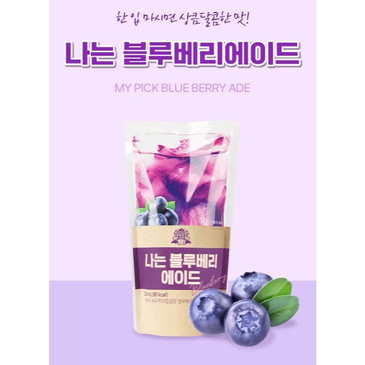 น้ำถุงเกาหลี Korean Ice Drink 230ml สำเร็จรูปพร้อมดื่ม รสเกรฟฟรุ๊ต รสบลูเบอร์รี่ 아이스 รูปที่ 4
