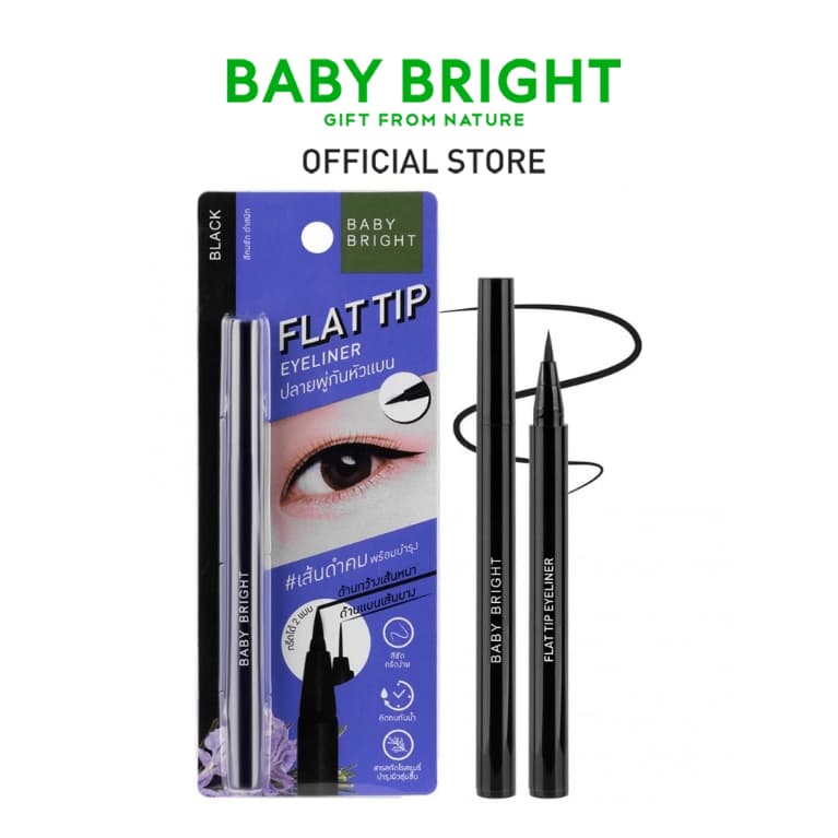 Baby Bright แฟลตทิปอายไลน์เนอร์ 0.7g เบบี้ไบร์ท รูปที่ 1