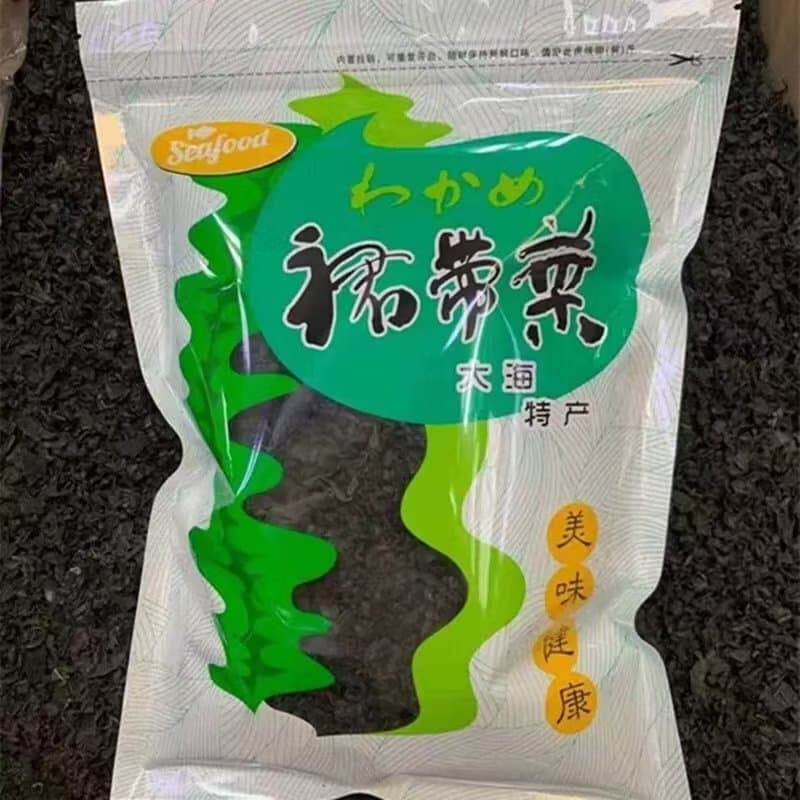 My home ขนาด100g พร้อมส่ง วากาเมะแห้ง วากาเมะ สาหร่าย (裙带菜,海带)  สาหร่ายทะเลอบแห้ง