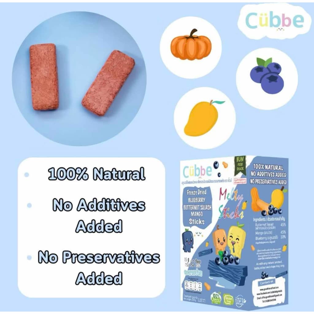 Cubbe ผลไม้อบแห้ง ฟรีซดราย สำหรับเด็ก ไม่มีนม ไข่ สารปรุงแต่ง วิตามินสูง มีฮาลาล รูปที่ 7