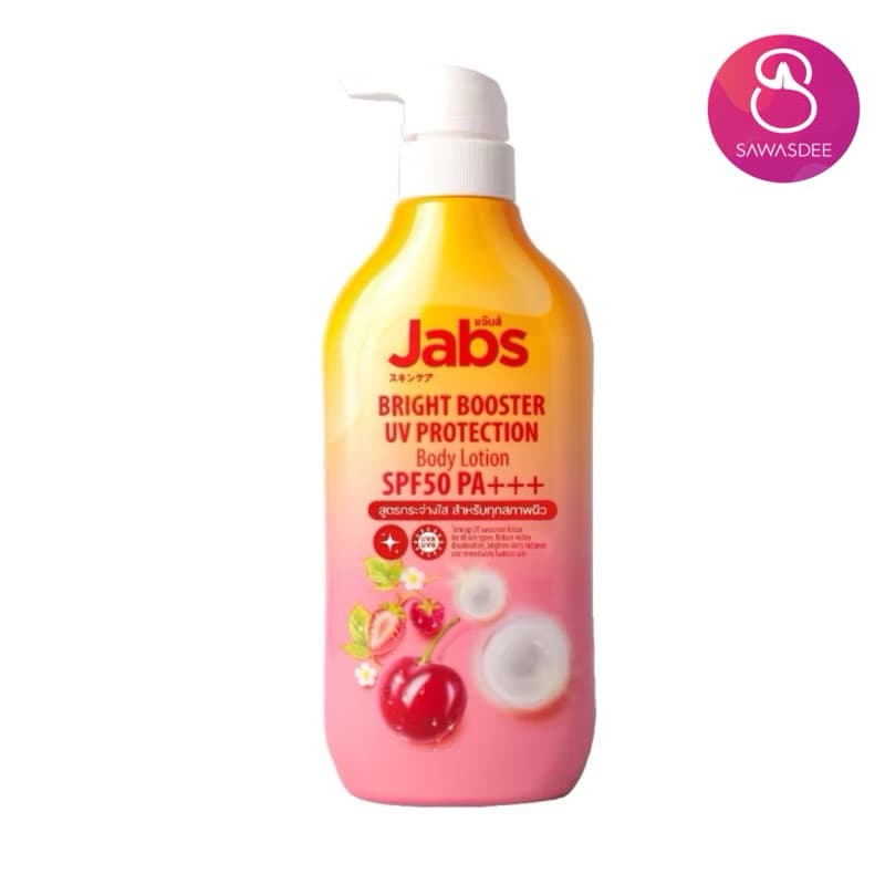 (สูตรเก่า) Jabs แจ๊บส์ ไบรท์บูสเตอร์ ยูวี โพรเทคชั่น บอดี้โลชั่น SPF50 PA+++  450มล.