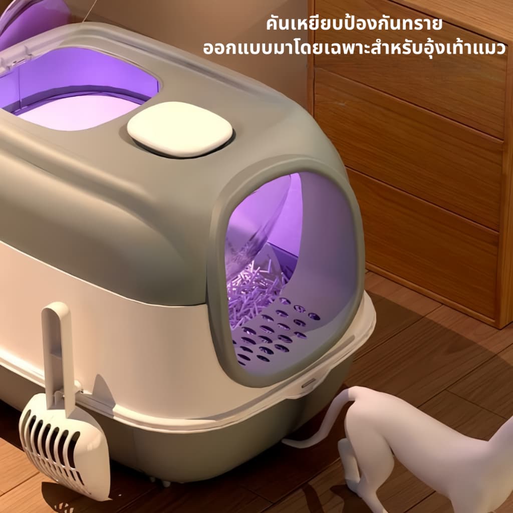 กระบะทราย กล่องทรายแมวขนาดใหญ่ ห้องน้ำแมวลึกไม่กระเด็น ระบบระงับกลิ่นอัตโนมัติ ฆ่าเชื้อด้วยแสง UV แถมที่ตักทรายแมว รูปที่ 4