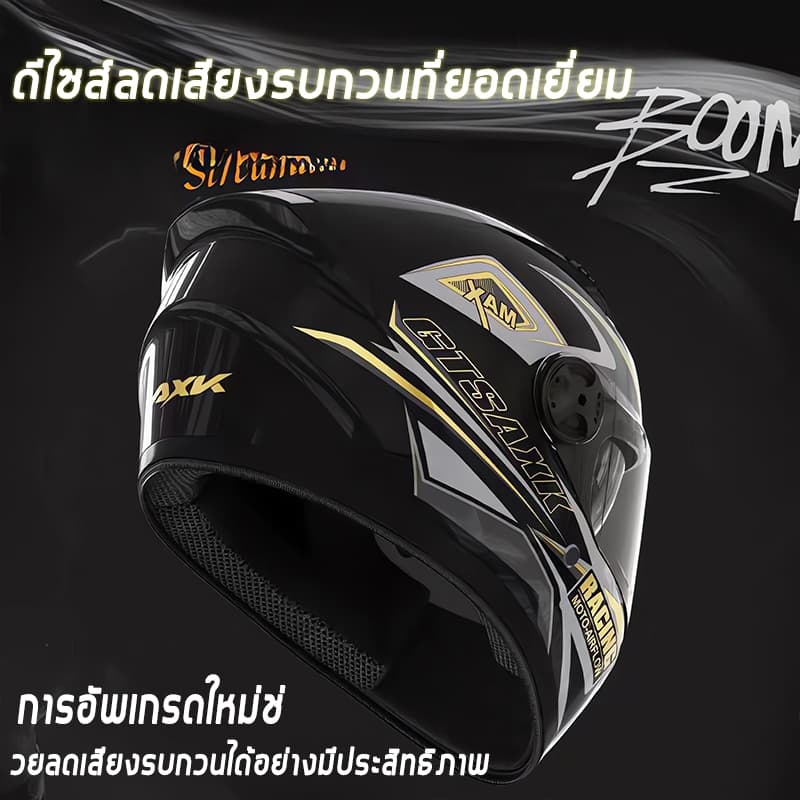 NEW 2025! หมวกกันน็อค หมวกกันน๊อคเต็มใบ index HD ออกแบบกระจก 2ชั้น กันแสงสะท้อน รถจักรยานยนต์ Motorcycle helmet รูปที่ 5