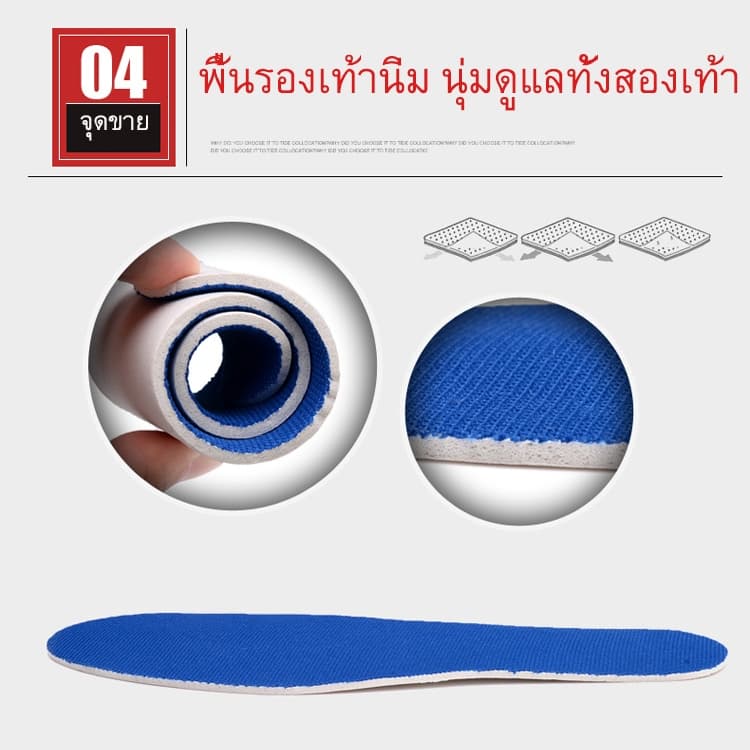 ขนาด 35-43 รองเท้าฟุตบอลเด็กใหม่กีฬารองเท้าฟุตบอลเด็กโตเด็กสวมใส่รองเท้าฟุตซอลที่ไม่ลื่น รูปที่ 9