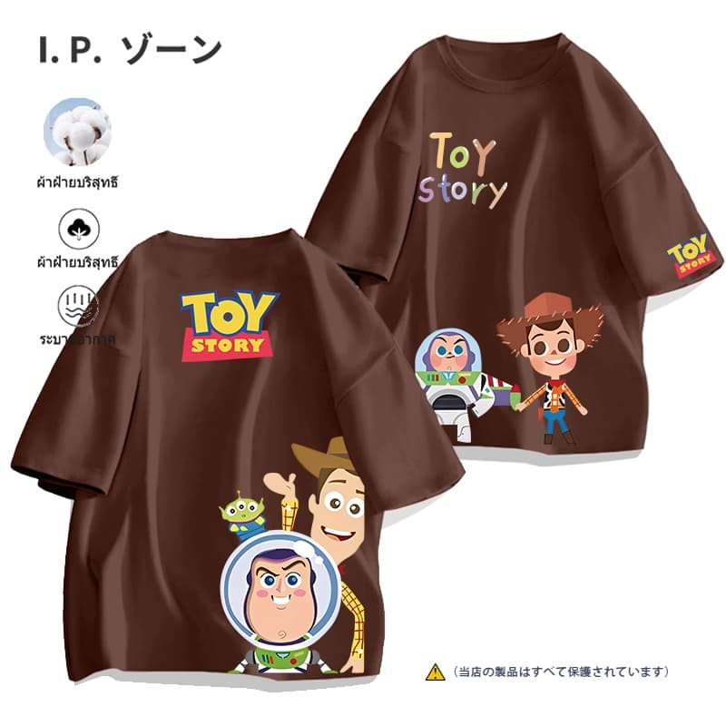 เสื้อยืด Toy Story 2025 ใหม่ผ้าฝ้ายแท้ เสื้อยืดลายการ์ตูนน่ารัก S-3XL ผ้านุ่ม สวมใส่สบาย ส่งเร็ว จัดส่งจากไทย รูปที่ 7