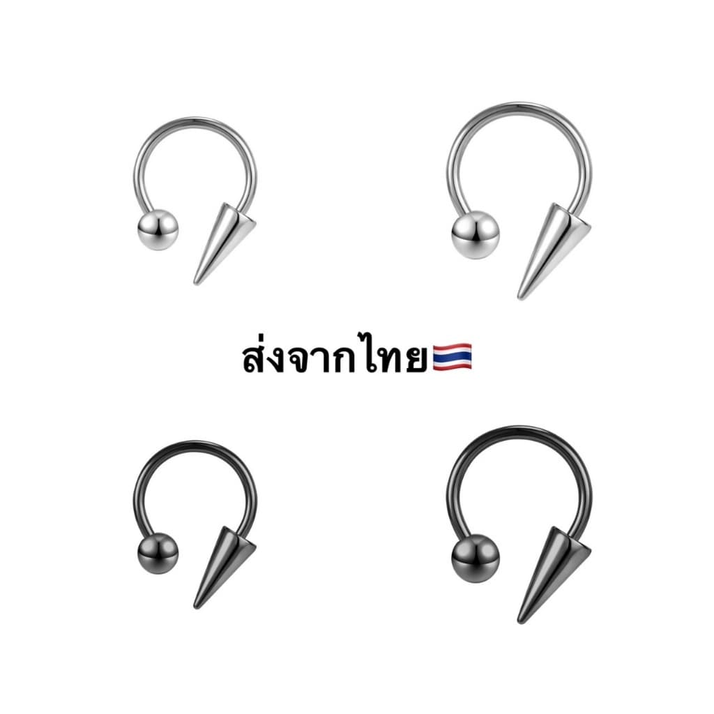 JP29 จิวปาก จิวเกือกม้า Stainless 316L สแตนเลส ส่งจากไทย รูปที่ 4