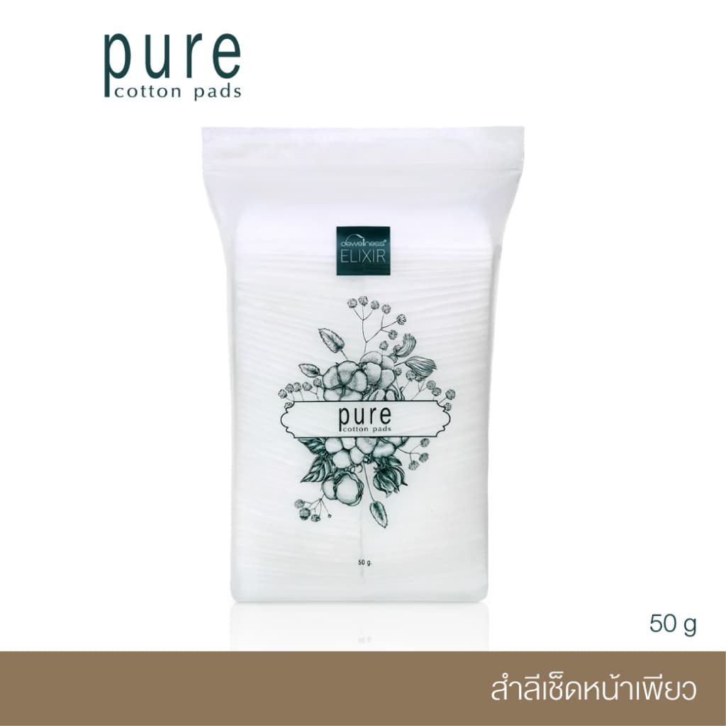 DEWellness Elixir Pure Cotton Pads - สำลีเช็ดหน้าเพียว รูปที่ 2