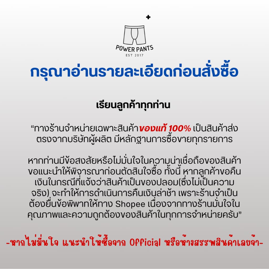 คอลเกต อ๊อพติคไวท์ ยาสีฟันฟันขาว Colgate optic white รูปที่ 2