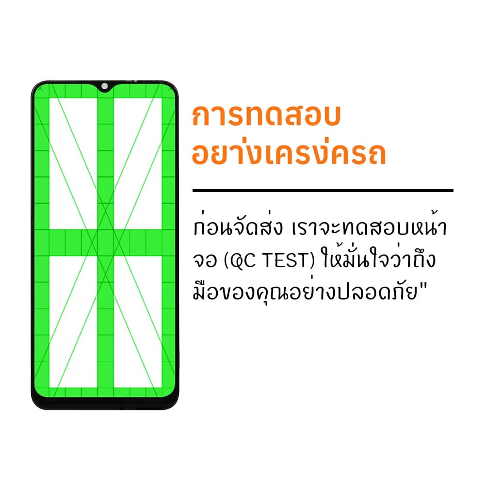 เปลี่ยนหน้าจอไอโฟน X/XR/XS/XS Max/iPhone11จอสัมผัสแท้ อุปกรณ์เสริมโทรศัพท์มือถือ รูปที่ 3