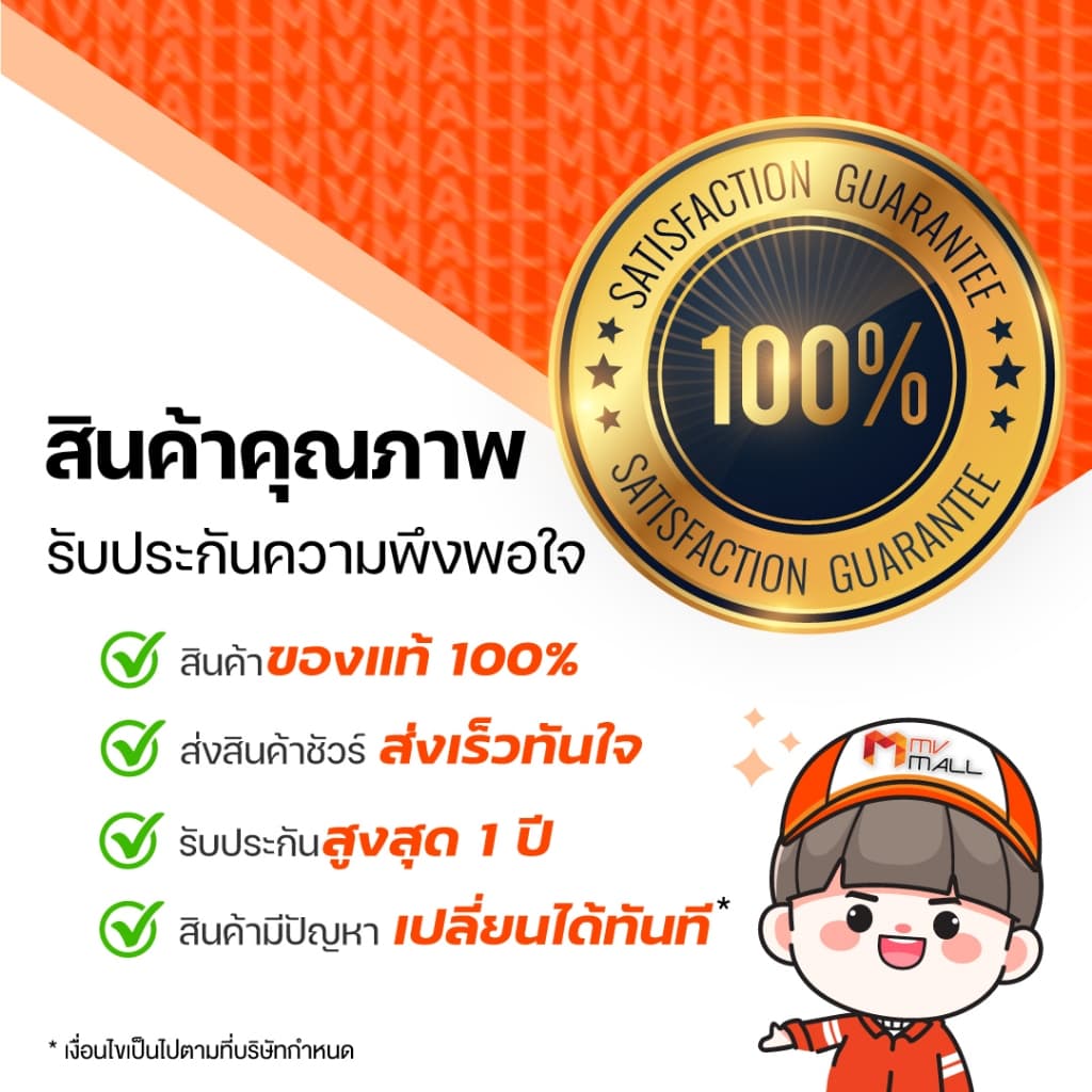 Suk Skin Shampoo แชมพูสมุนไพรสุขสกิน แชมพูบำรุงเส้นผมและหนังศีรษะ ขนาด 150ml. จำนวน 1 ขวด รูปที่ 7