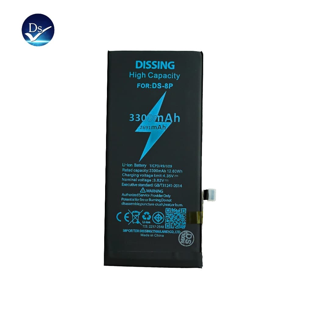 Dissing Battery เพิ่มความจุ 8Plus **ประกันแบตเตอรี่ 1 ปี** รูปที่ 6