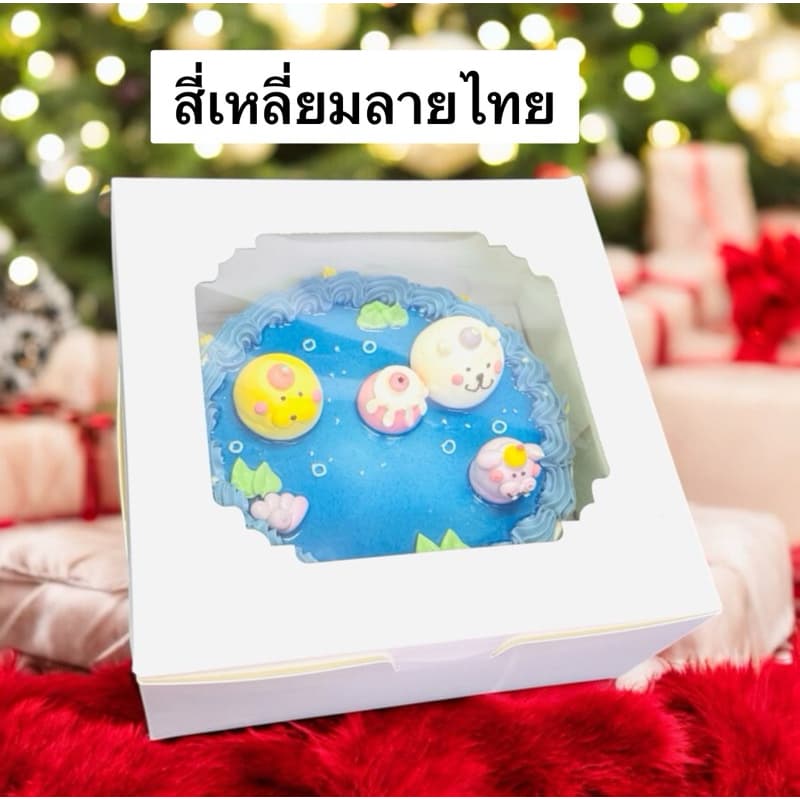ส่งด่วน1วัน กล่องเค้ก1P,2P สีขาว หน้าต่างหลายแบบ สูง10,15,20กระดาษfoodgradeหนา350แกรม รูปที่ 6