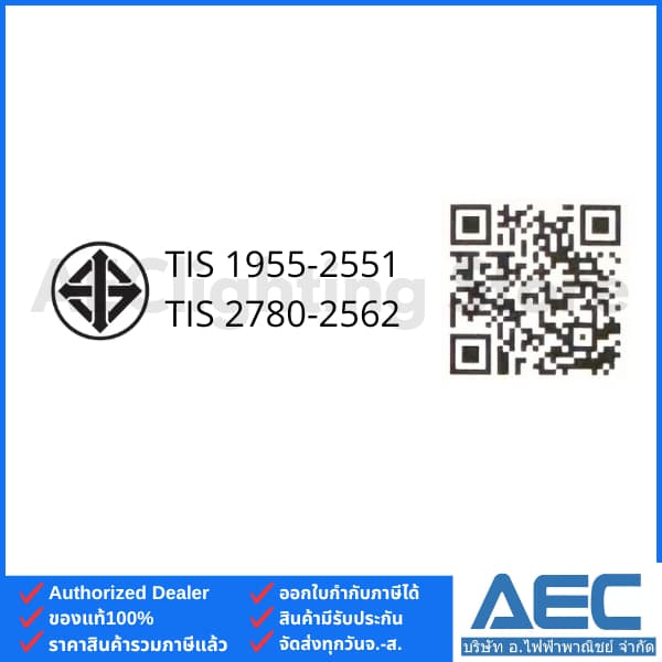 SYLVANIA หลอดไฟLED BULB รุ่นToLEDo Basic Plus 9W A60 E27 รูปที่ 5