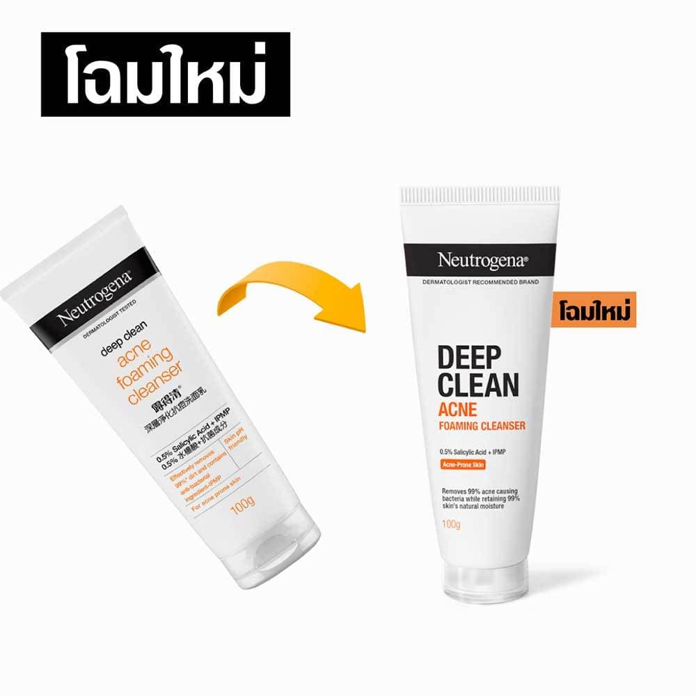 หมดอายุปี 28Neutrogena Deep Clean Acne Foaming Cleanser 40 G รูปที่ 3