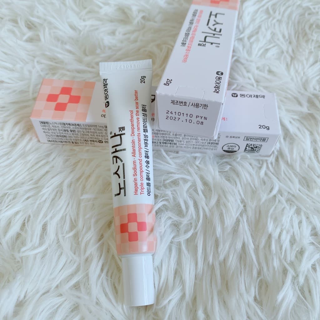แพ็คเก็จใหม่ Noscana Gel 20g เจลลดรอยแผลเป็น รอยสิว รอยดำ ครีมลบรอยแผลเป็น รูปที่ 8