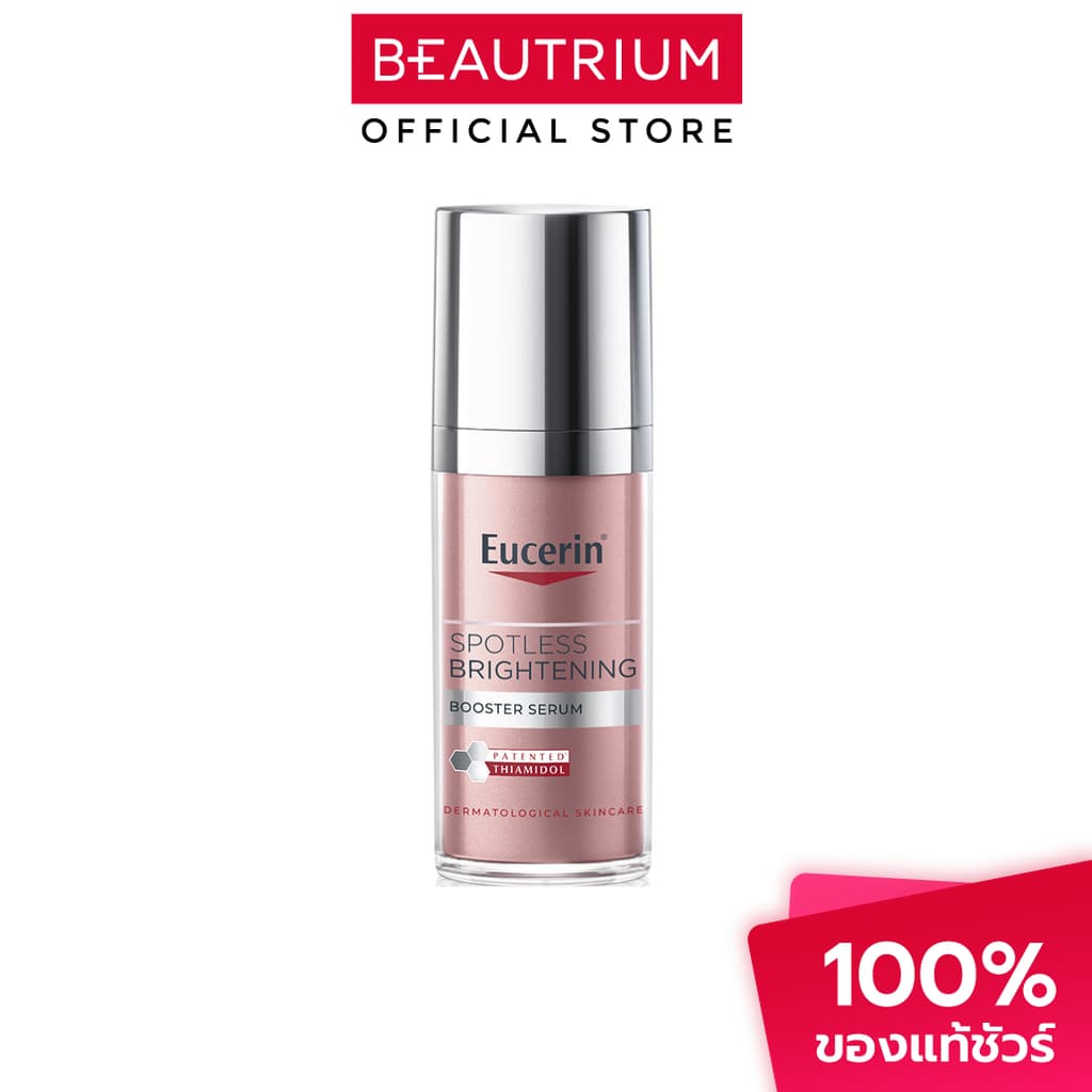 EUCERIN Spotless Brightening Booster Serum เซรั่มบำรุงผิวหน้า 30ml รูปที่ 1