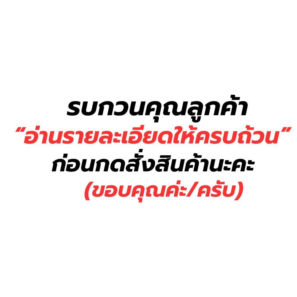 รัดท่อเคียวไนล่อน KLS ปาล์มคิงของแท้ ล๊อค2ชั้น32 ตัวโอรัดท่อ ตัวรัดด้ามเคียว ประกับล็อคเคียว เหนียว แข็งแรง รูปที่ 2