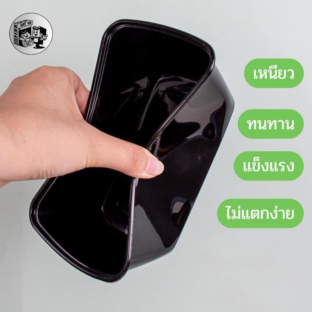 กล่องพลาสติกใส่อาหาร ฝาปิดสนิท เข้าไมโครเวฟได้ วัสดุ PP ปลอดภัย ขนาด 500/650/750/1000ML รูปที่ 7