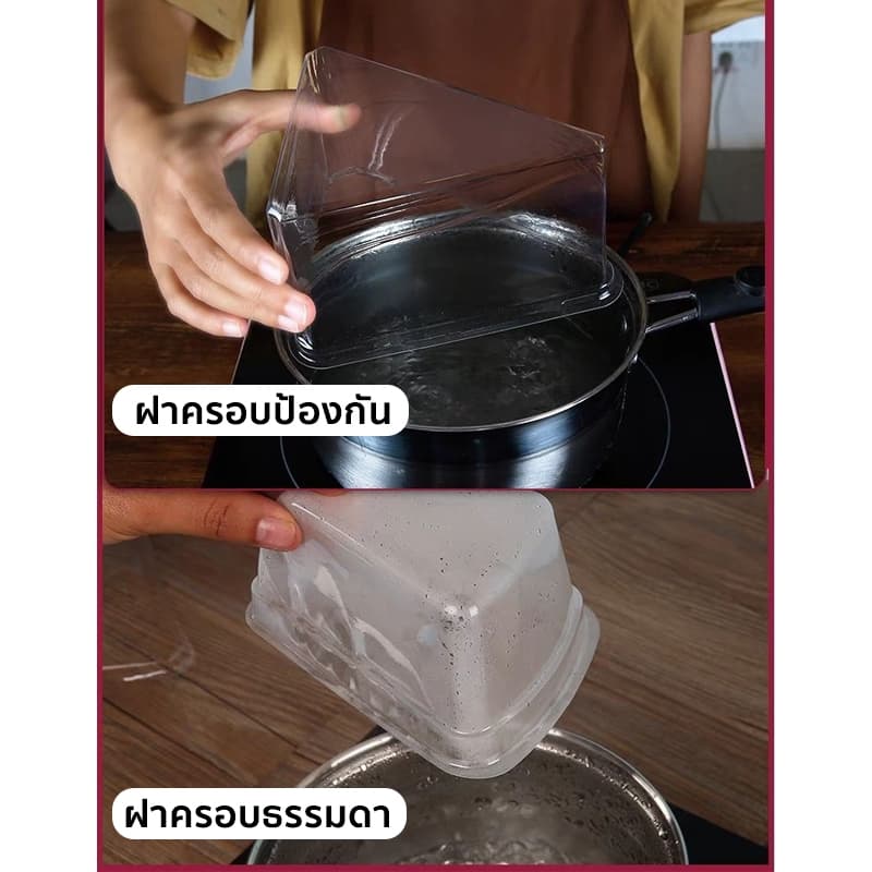 กล่องบรรจุภัณฑ์เค้ก กล่องเค้กใสทรงสูง 10.8x10.8x10 ซ.ม. ฐานสีขาว รูปที่ 2