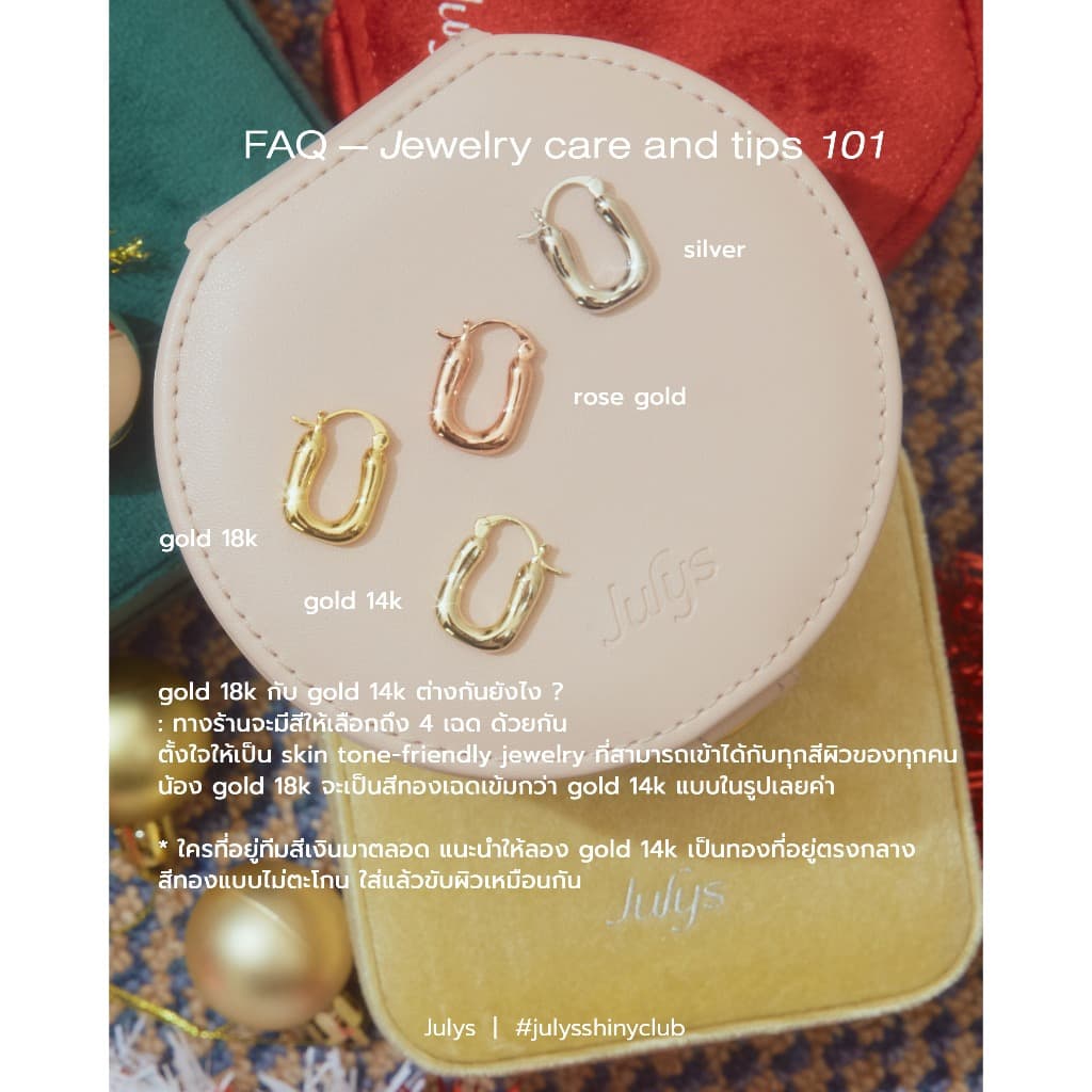 Julys - aimée huggie earrings รูปที่ 8