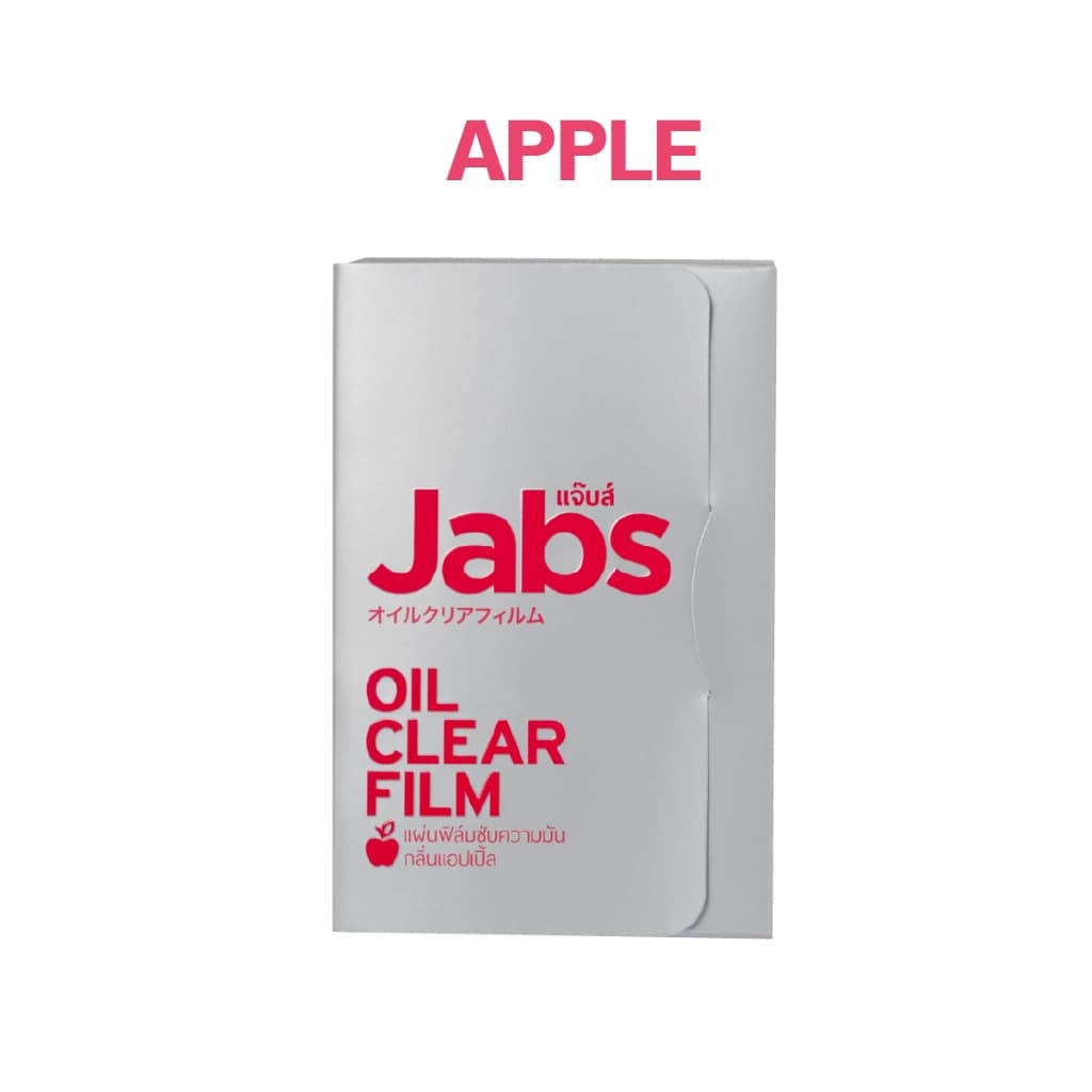 Jabs Oil Clear Film ฟิล์มซับความมัน x1 ชิ้น รูปที่ 5