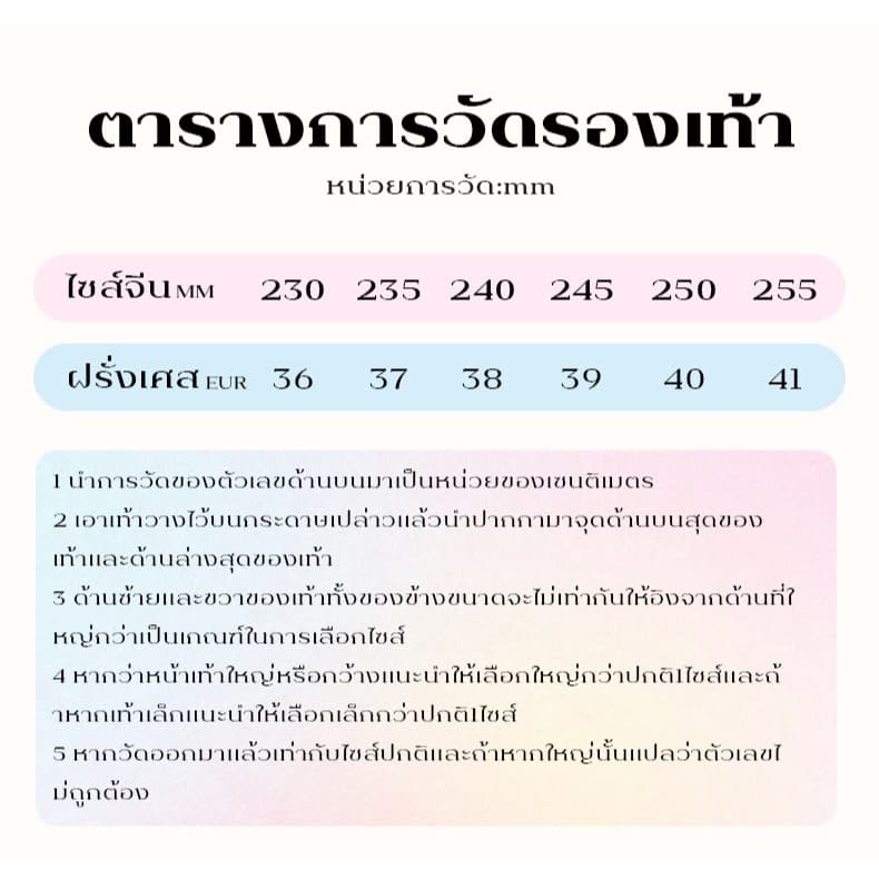 Koimoi ราคาสุดคุ้ม รองเท้าแตะหัวโตแฟชั่น งานน่ารักเกินต้าน สาวๆคนไหนยังไม่มีรุ่นนี้ บอกเลยว่าต้องรีบกด น่ารัก ขายดี ราคา รูปที่ 3
