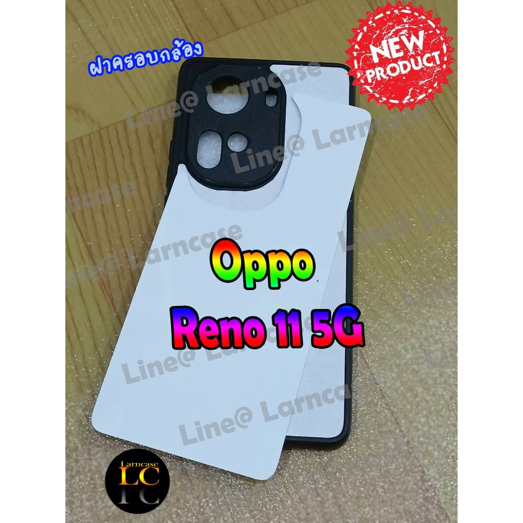 เคสสกรีน เคสแปะหลัง Oppo Reno Find Series ราคาส่ง รูปที่ 1