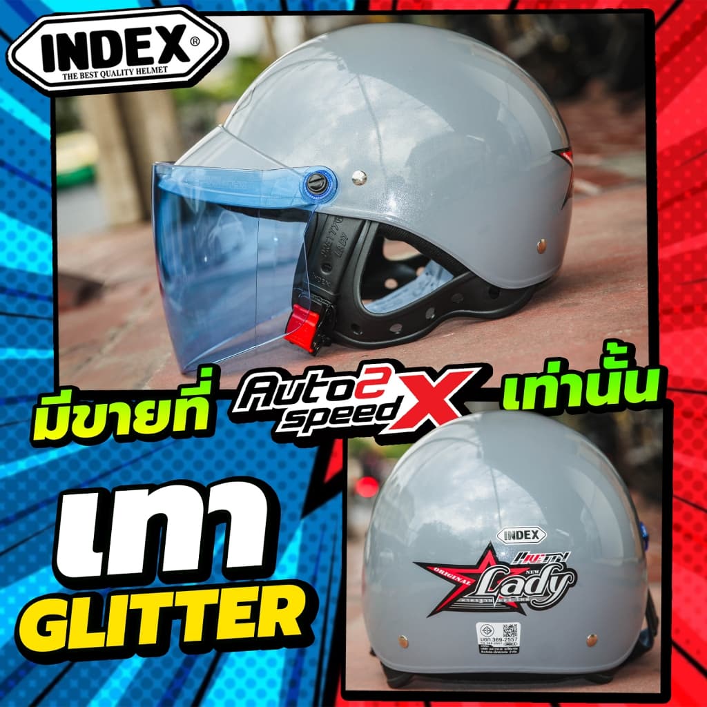 สีม่วงพิเศษ เลือกชิลด์ได้ INDEX LADY หมวกกันน็อค รูปที่ 3