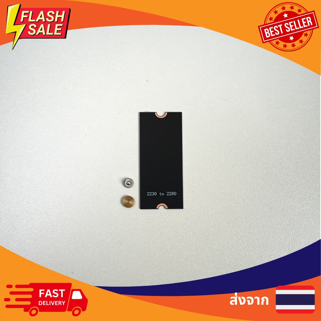 ส่งจากไทย ตัวแปลง SSD M.2 2230,2242,2280 Adaptor Converter Extender รูปที่ 2