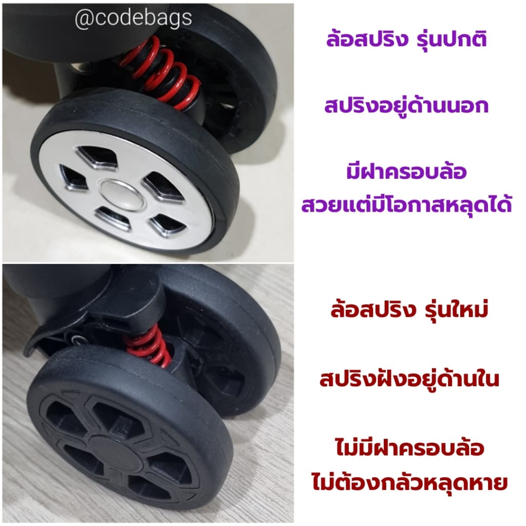 SWITORY THAILAND รับประกัน 5ปี กระเป๋าเดินทาง รุ่น Anti180 TSA LOCK ขนาด 20/24/30/34นิ้ว PC100% ซิปกันขโมย ซิปขยาย รูปที่ 6