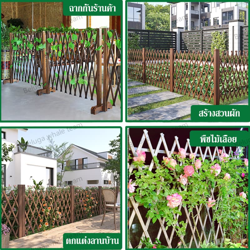 TAWA รั้วไม้แบบยืดหดได้ รั้วตกแต่งสวน DIY Garden Fence เสียบดินได้/พื้นเรียบ รั้วสวน ของตกแต่งสวน รูปที่ 6
