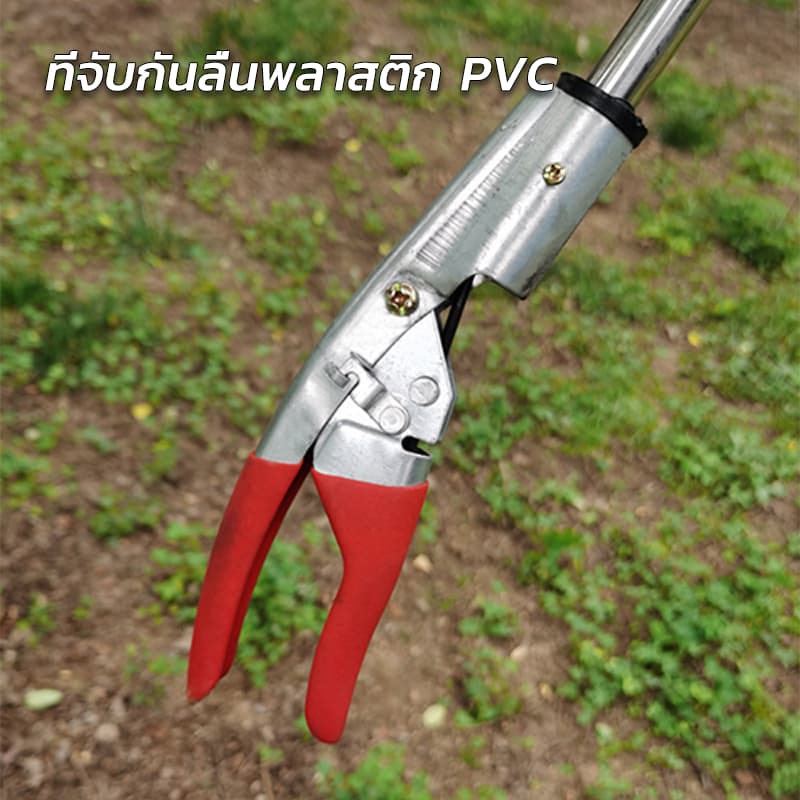 กรรไกรตัดกิ่งไม้สูง ยืดหกถึง1.5M กรรไกรตัดหนีบผลไม้ด้ามยาว กรรไกรเก็บผลไม้ กรรไกรเก็บผลไม้ ตัด หนีบ เลื่อยได้3in1 รูปที่ 5