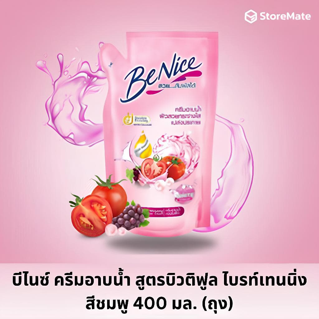 บีไนซ์ ครีมอาบน้ำ 400 มล. รูปที่ 7