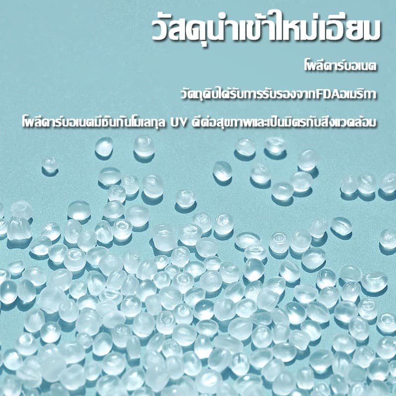 PC แผ่นอะคริลิคใส แผ่นหลังคา สีใสดัดโค้งได้แผ่นอะคริลิค เคลียร์สต๊อค แผ่นอคีลิค แผ่นพลาสติกใส อคริลิคหนา แผ่นอะคริลิคใส รูปที่ 7