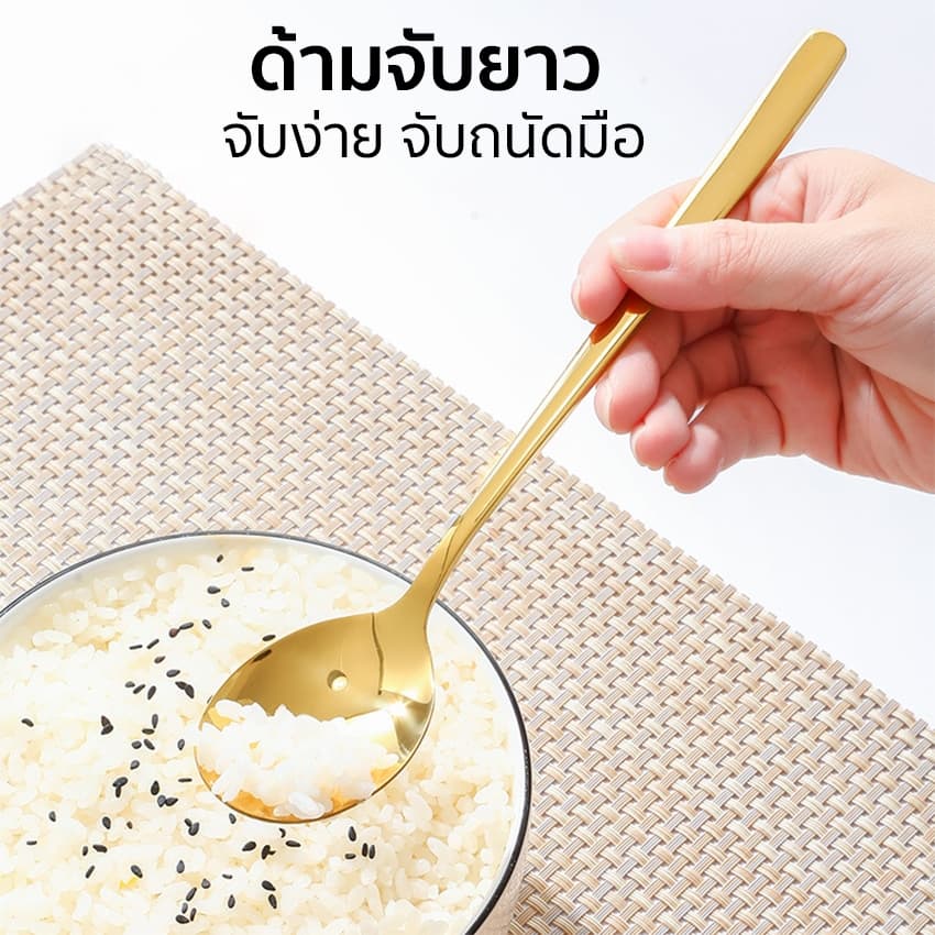 Marino Home ชุดช้อนส้อม ช้อนเกาหลี ส้อมเกาหลี No.Y2228 Y2229 รูปที่ 3