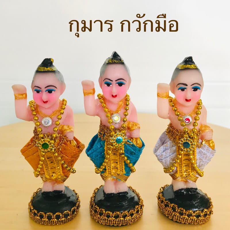 กุมาร กุมารี ขนาดจิ๋ว งานเรซิ่น ตกแต่งสวยงาม รูปที่ 5