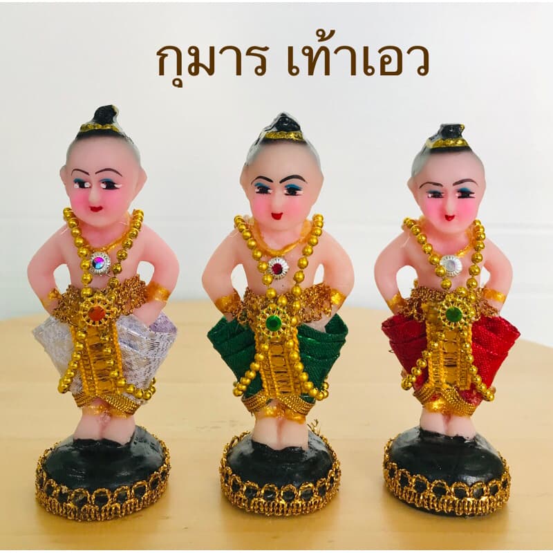 กุมาร กุมารี ขนาดจิ๋ว งานเรซิ่น ตกแต่งสวยงาม รูปที่ 9