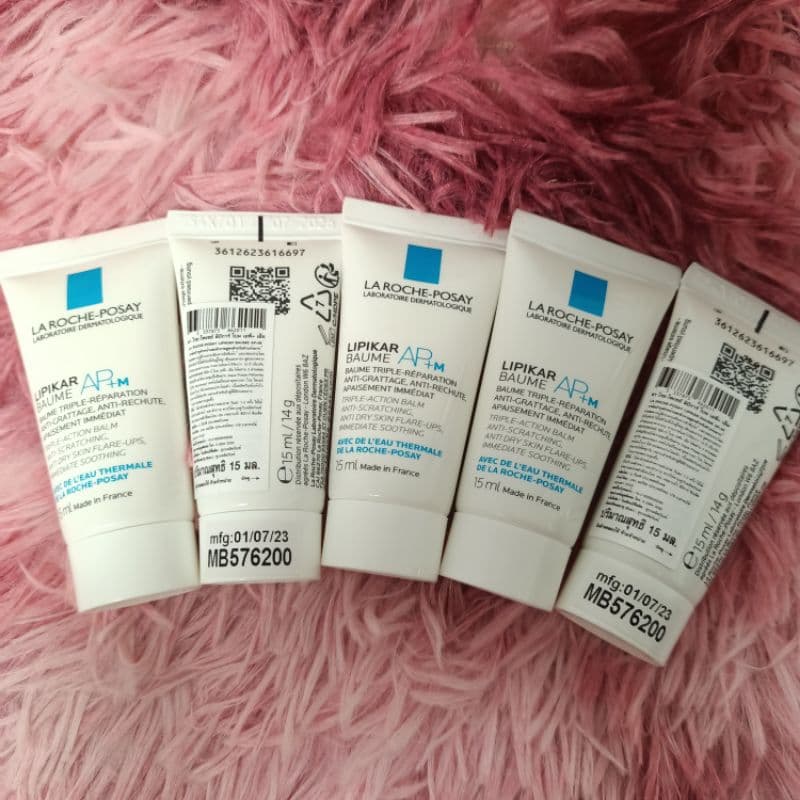 LIPIKAR Baume AP+M คืนสมดุลให้กับผิว บำรุงผิวให้ชุ่ม ชิ้นอย่างเข้มข้น ขนาด15ml. รูปที่ 1