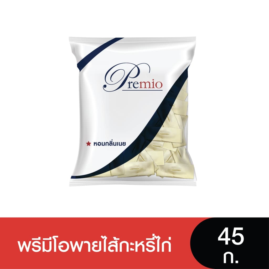 Premio พรีมีโอพายแช่แข็ง 3 รส รูปที่ 3