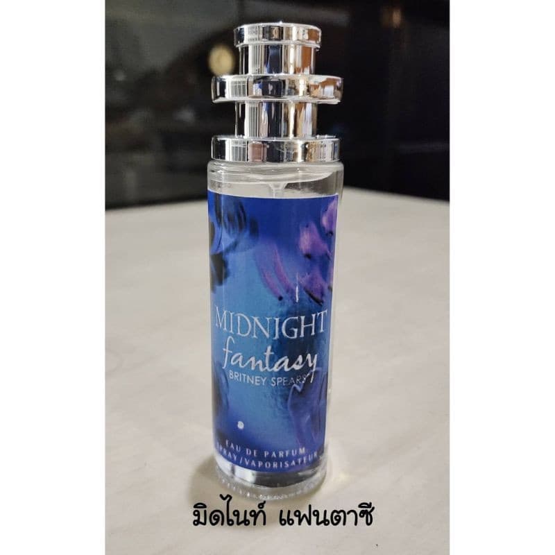 น้ำหอมมิดไนท์แฟนตาซี 35ml กลิ่นเทียบเคียงแบรนด์ รูปที่ 3