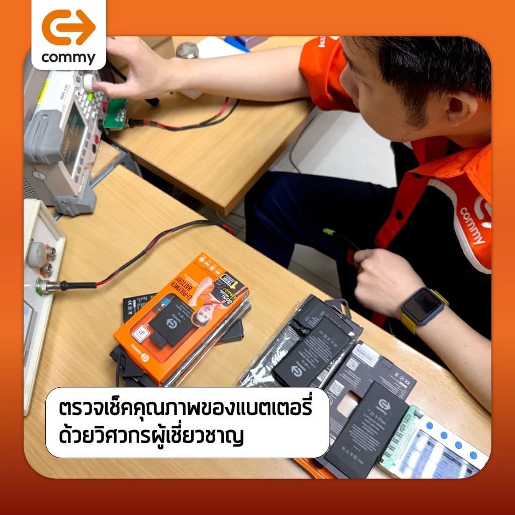 Commy แบตไอแพต Pad ทุกรุ่น Pad2/3/4/Air1/2/3/Mini1/2/3/4/5/Pad Pro10.5/Pad 12.9/Pad9.7 รูปที่ 7