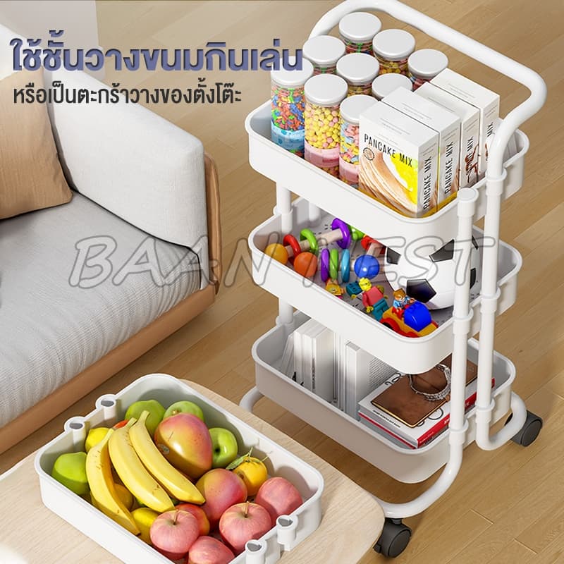 ชั้นวางของ3ชั้น พร้อมล้อเลื่อน+ที่จับ รถเข็นอาหาร Rolling Cart Shelf ชั้นวางโครงเหล็กกันสนิม รูปที่ 7