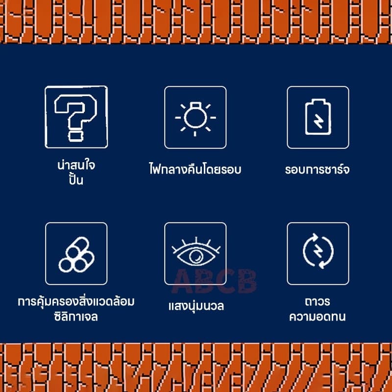 เปอร์มาริโอ LED โคมไฟตั้งโต๊ะ USB ชาร์จโคมไฟตั้งโต๊ะของขวัญวันเกิดมาริโอโคมไฟตั้งโต๊ะ รูปที่ 9