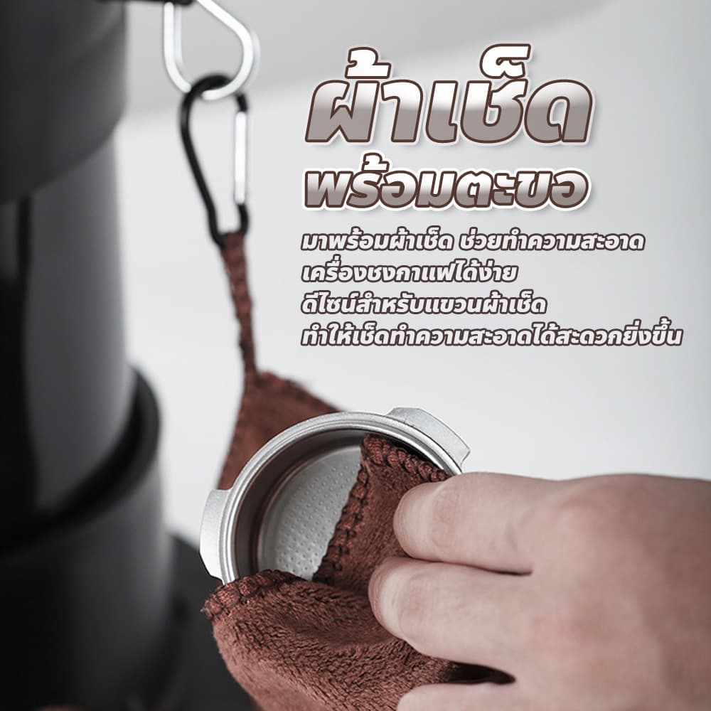 ถังเก็บกากกาแฟ Coffee Knock Bin ถังขยะร้านกาแฟ พร้อมแท่นเคาะหุ้มยางลดเสียง รูปที่ 8