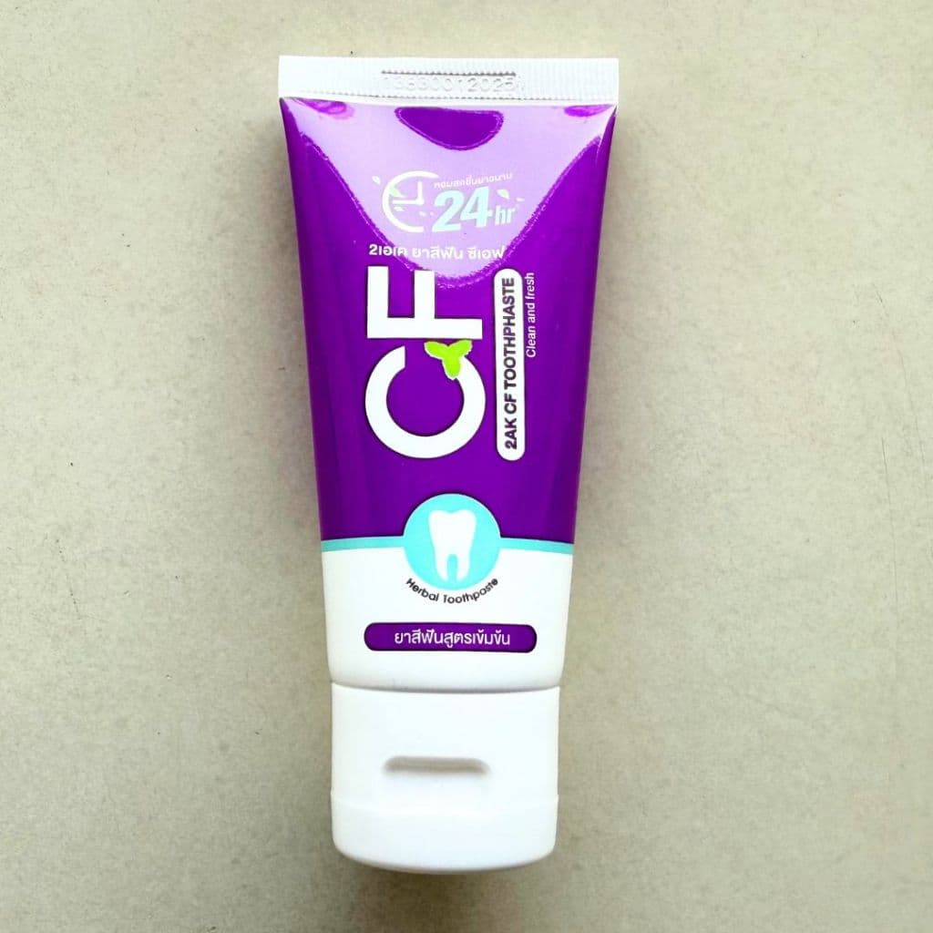 เซทใหญ่ ยาสีฟัน CF โปร 10 หลอด 1,430 บาท รูปที่ 4