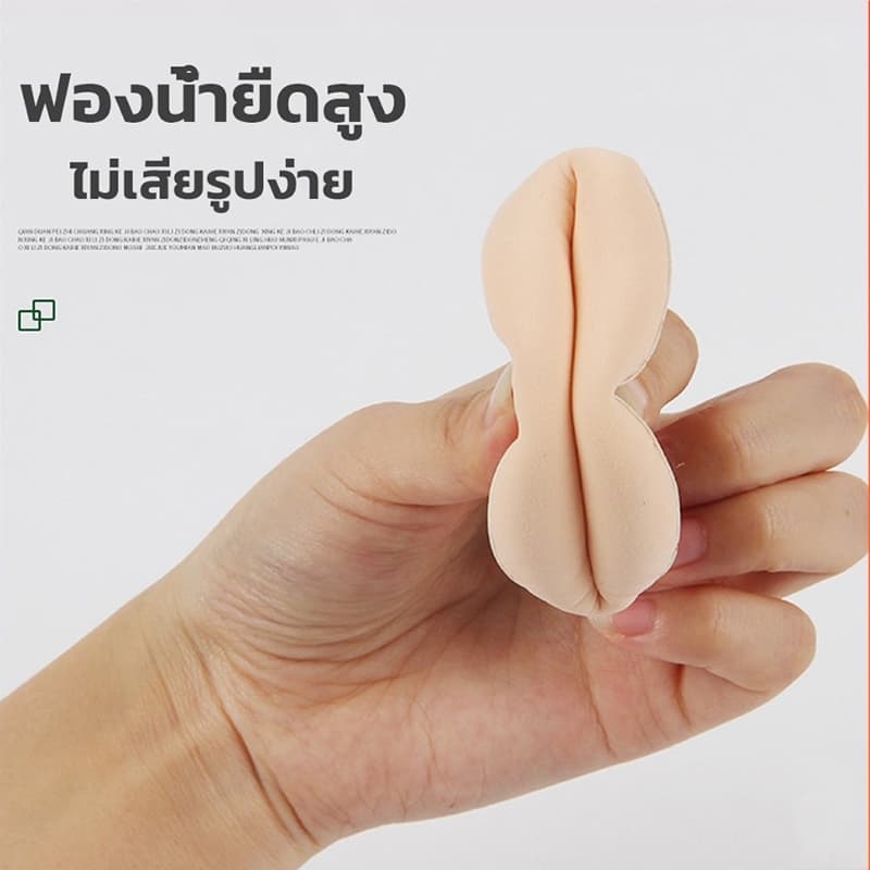 พัฟแป้ง พัฟฟองน้ำแต่งหน้า พัฟแต่งหน้า พัฟคุชชั่น ไม่กินแป้ง นุ่มพิเศษ ใช้ได้ทั้งแห้งและเปียก แถมกล่องให้ด้วย รูปที่ 6